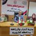 "الإدمان خطر صامت يهدد الفرد والمجتمع" ندوة بمجمع إعلام القليوبية