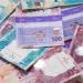 تعرف على سعر الريال القطرى فى البنوك المصرية منتصف تعاملات اليوم