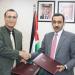 ملحق لمذكرة التفاهم بين مؤسسة الغذاء والدواء وبلدية الكرك