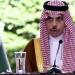 وزير الخارجية السعودي: رفض إسرائيل لزيارة الوفد المشترك للضفة دليل على تطرفها ورفضها السلام وأنها لا تريد إلا العنف