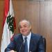 بو صعب: الإصلاحات الجوهرية في لبنان تبدأ بقانون انتخاب عصري وأناشد الحكومة بضرورة الإلتزام ببيانها الوزاري