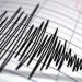 زلزال بقوة 4.9 درجات يضرب بابوا غينيا الجديدة