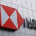 بنك HSBC يضخ 4 مليارات دولار في صناديق الائتمان الخاصة