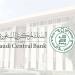 6.0 تريليون ريال إجمالي الأصول الاحتياطيَّة