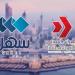 «الطيران المدني»: إطلاق خدمة إشعارات التحذيرات الجوية عبر تطبيق «سهل»