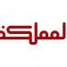 معدل البطالة في الأردن يسجّل 21.3% في الربع الأول من 2025