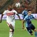 موعد مباراة الزمالك وبيراميدز فى نهائي بطولة كأس مصر
