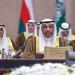انطلاق أعمال اجتماع المجلس الوزاري لدول الخليج