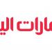 نمو طفيف لأسواق المال الخليجية نهاية 2024