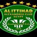 مجلس إدارة الاتحاد السكندري يرد على استقالة محمد مصيلحي