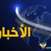 مقدمة نشرة أخبار المنار الرئيسية ليوم الثلاثاء في 3-6-2025