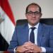وزير المالية يكشف موعد صرف الشريحة الخامسة من قرض صندوق النقد