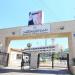 "التربية" تطلق عملية تطوير خطة التعليم الاستراتيجية الجديدة