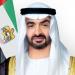 رئيس الدولة يأمر بالإفراج عن 963 نزيلاً بمناسبة عيد الأضحى المبارك