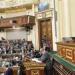 وفقا لقانون الإجراءات الجنائية الجديد.. متى تنقضي الدعوى الجنائية؟