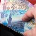 أسعار الدينار الكويتي في مصر اليوم.. الثلاثاء 3 يونيو 2025