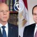 الرئيس السيسي يتلقى اتصالا هاتفيا من نظيره التونسي بمناسبة عيد الأضحى