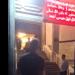 أبرزهم أبو ريدة وحلمي طولان: حضور نجوم كرة القدم عزاء شقيق علاء نبيل المدير الفني لاتحاد الكرة (فيديو)