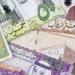 الريال السعودى يسجل 13.18 جنيه فى البنك الاهلى المصرى مع بداية تعاملات اليوم