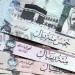 لحجاج بيت الله الحرام.. سعر الريال السعودي اليوم الأربعاء 4 يونيو 2025