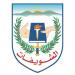بلدية الشويفات أعلنت أنها سنُقفل مطمر الكوستابرافا إذا لم تفِ الدولة بالتزاماتها تجاه المدينة