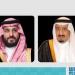 القيادة السعودية تهنئ رئيس كوريا الجنوبية المنتخب لي جاي ميونغ