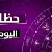الدلو: حافظ على نشاطك البدني.. توقعات الأبراج وحظك اليوم الأربعاء 4 فبراير 2025