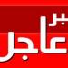 نداء عاجل من أعوان هذه الشركة لصرف أجورهم قبل عيد الأضحى