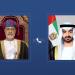 رئيس الدولة وسلطان عمان يتبادلان هاتفياً التهاني بمناسبة عيد الأضحى المبارك