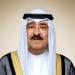 أمير الكويت يتلقى اتصالا من ملك البحرين للتهنئة بقرب حلول عيد الأضحى المبارك