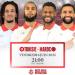 المنتخب التونسي يواجه نظيره المغربي في دربي مغاربي كلاسيكي استعدادًا لتصفيات مونديال 2026