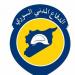 الدفاع المدني: تحضيرات للاستجابة لأي حدث طارئ خلال عطلة عيد الأضحى