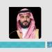 اتصال هاتفي من الرئيس الإيراني لولي العهد السعودي