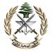 الجيش اللبناني: عناصرنا ردوا بالمثل على مطلوب لدى إطلاقه النار وأصابوه في طرابلس