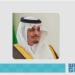 محافظ الدرعية يهنئ القيادة بمناسبة عيد الأضحى