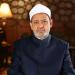 الإمام الأكبر يهنئ الرئيس السيسي وقادة العالم الإسلامي بعيد الأضحى