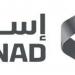 "إسناد" تُطلق برنامجاً لاستقطاب الكفاءات الوطنية في قطاع التعدين