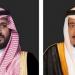 ولي العهد يصل إلى منى للإشراف على راحة الحجيج