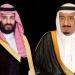 القيادة تتبادل تهاني العيد مع قادة الدول الإسلامية