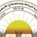 «الزراعة» تستقبل أكثر من 103 آلاف زائر بحدائقها الست خلال أيام عيد الأضحى