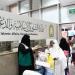 الشؤون الإسلامية تواصل توزيع هدية خادم الحرمين للحجاج المغادرين عبر مطار جدة