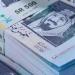 سعر الريال السعودي اليوم في بنك مصر.. كم سجل مقابل الجنيه؟
