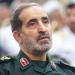 الجيش الإسرائيلي: قتلنا رئيس أركان الحرب في ايران وأرفع قائد عسكري للنظام الايراني علي شادماني