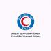 "الهلال الأحمر الكويتي" يؤكد جاهزية الجمعية لحالات الطوارئ في ظل المستجدات الإقليمية