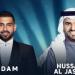 تأجيل مفاجئ لحفل حسين الجسمي وآدم في ألمانيا.. (تفاصيل)