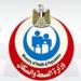 وزير الصحة يستقبل المنسق المقيم  للأمم المتحدة والمدير الإقليمي لمنظمة (الفاو) لبحث الخطط المستقبلية (صور)