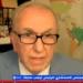 مستشار ترامب السابق : إيران ليس لديها خيار آخر سوى أن توقف نشاطها النووى