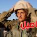 ليست صدفة: لماذا تُجنّد إسرائيل النساء بهذا العدد؟