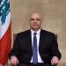 الرئيس عون: لبنان يتمسك ببقاء اليونيفيل في الجنوب وتطبيق القرار 1701