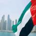 أخبار اقتصادية دولية